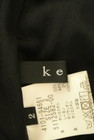 ketty（ケティ）の古着「商品番号：PR10306160」-6