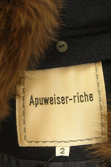 Apuweiser riche（アプワイザーリッシェ）の古着「ビジューブローチ付きボリュームファーロングコート（コート）」大画像６へ