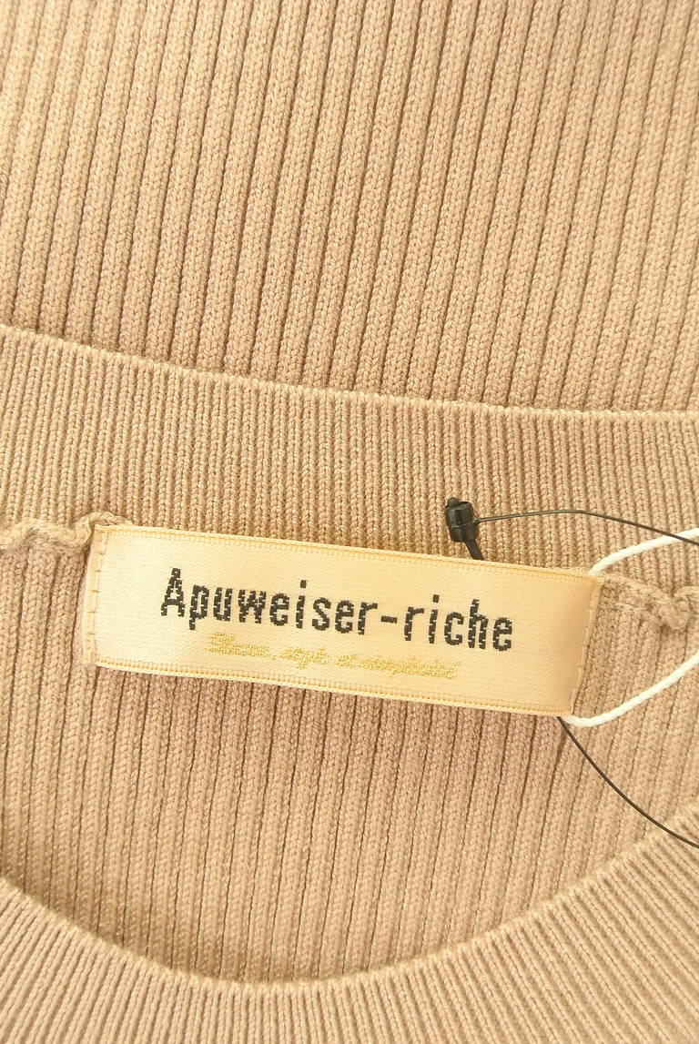 Apuweiser riche（アプワイザーリッシェ）の古着「商品番号：PR10306167」-大画像6