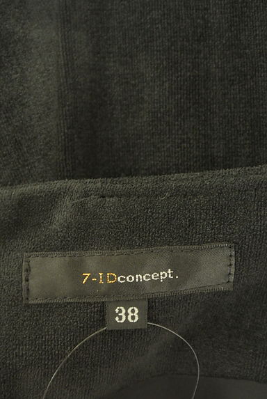 7-ID concept（セブンアイディーコンセプト）スカート買取実績のブランドタグ画像