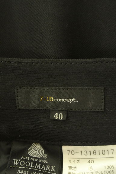 7-ID concept（セブンアイディーコンセプト）の古着「裾ロールアップテーパードパンツ（パンツ）」大画像６へ