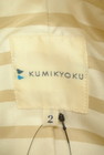 KUMIKYOKU（組曲）の古着「商品番号：PR10306197」-6