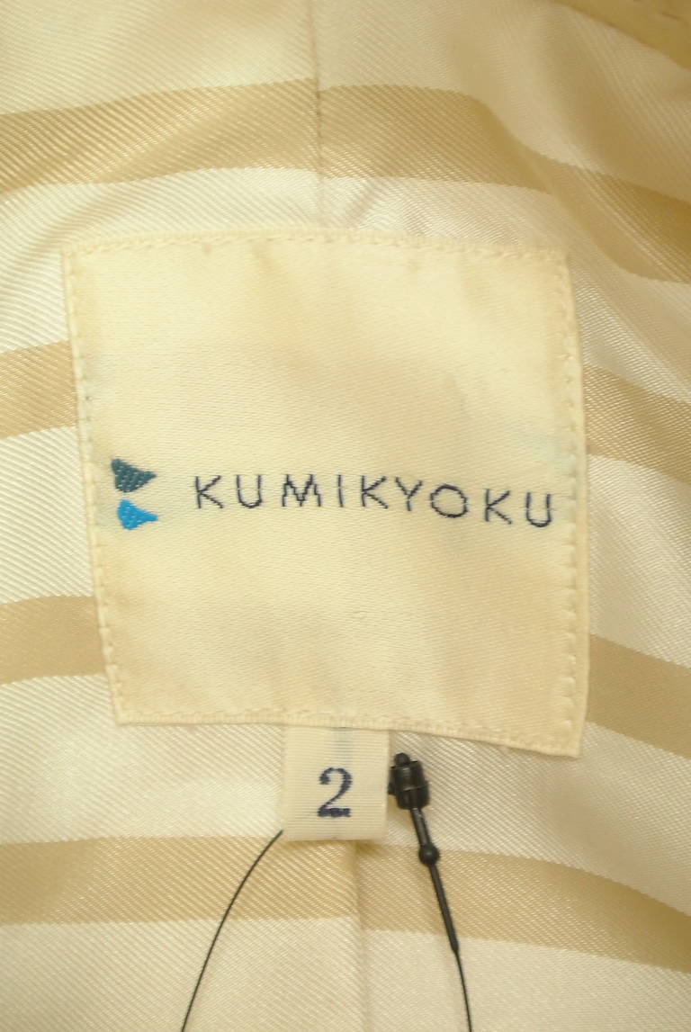 KUMIKYOKU（組曲）の古着「商品番号：PR10306197」-大画像6