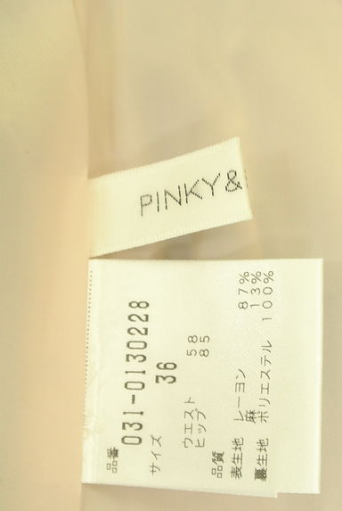 Pinky＆Dianne（ピンキー＆ダイアン）の古着「ベルト付きストライプタックワイドパンツ（パンツ）」大画像６へ