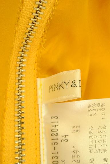 Pinky＆Dianne（ピンキー＆ダイアン）の古着「ベルト付きサイドファスナー膝丈タイトスカート（スカート）」大画像６へ