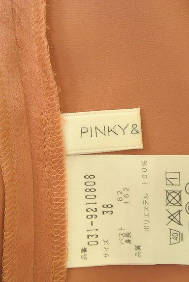 Pinky＆Dianne（ピンキー＆ダイアン）の古着「タックフレンチスリーブカットソー（カットソー・プルオーバー）」大画像６へ