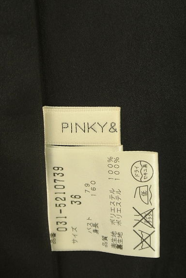 Pinky＆Dianne（ピンキー＆ダイアン）の古着「バックファスナードレープカットソー（カットソー・プルオーバー）」大画像６へ