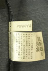 Pinky＆Dianne（ピンキー＆ダイアン）の古着「商品番号：PR10306229」-6