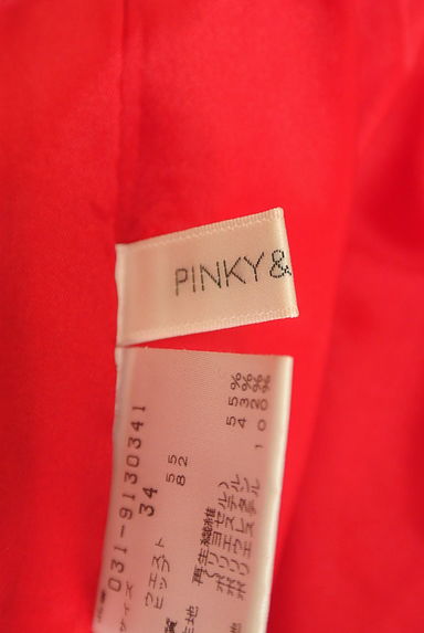 Pinky＆Dianne（ピンキー＆ダイアン）の古着「ベルト付きタックセミワイドパンツ（パンツ）」大画像６へ