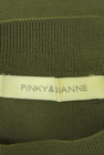 Pinky＆Dianne（ピンキー＆ダイアン）の古着「商品番号：PR10306233」-6