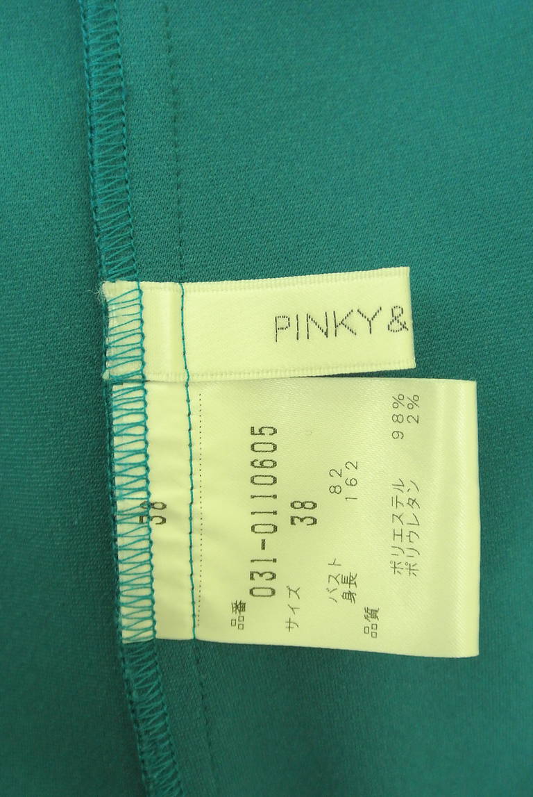 Pinky＆Dianne（ピンキー＆ダイアン）の古着「商品番号：PR10306235」-大画像6