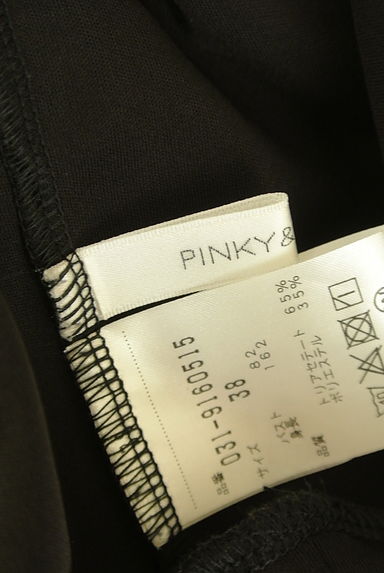 Pinky＆Dianne（ピンキー＆ダイアン）の古着「前後Vネックフレンチスリーブカットソー（カットソー・プルオーバー）」大画像６へ