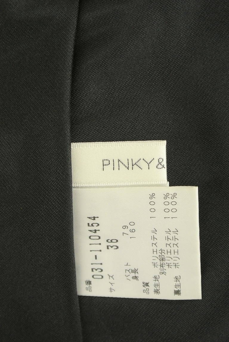 Pinky＆Dianne（ピンキー＆ダイアン）の古着「商品番号：PR10306242」-大画像6