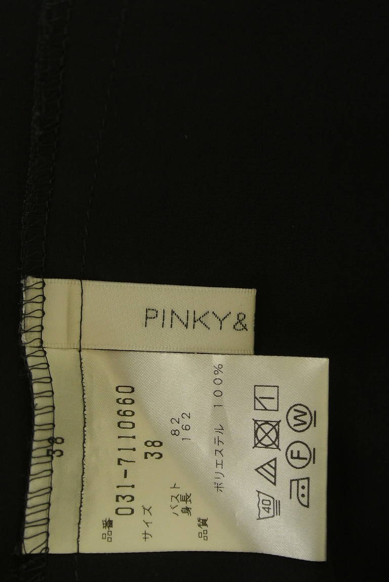 Pinky＆Dianne（ピンキー＆ダイアン）の古着「商品番号：PR10306243」-大画像6