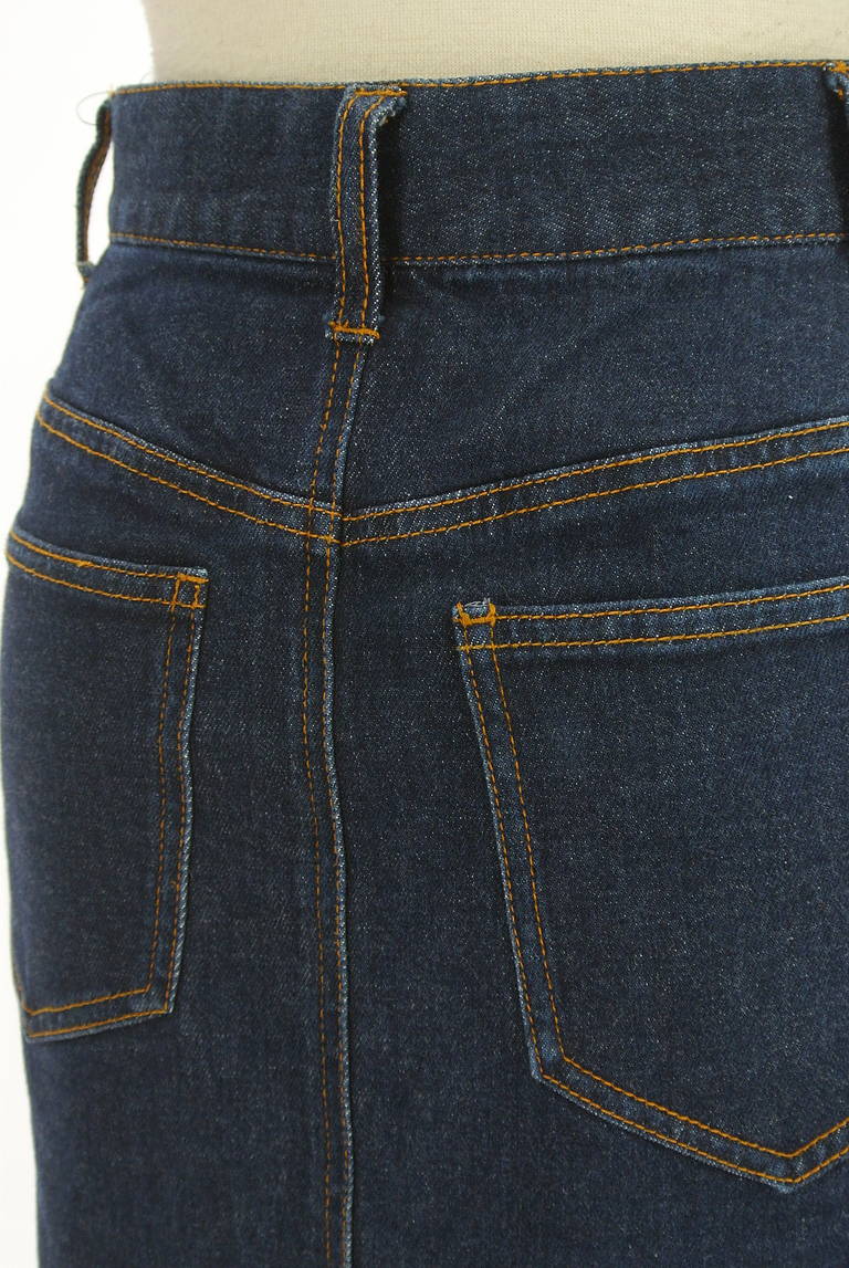 PROPORTION BODY DRESSING(プロポーションボディ ドレッシング)の古着「商品番号:PR10306251」-大画像5