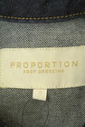 PROPORTION BODY DRESSING（プロポーションボディ ドレッシング）の古着「商品番号：PR10306253」-6