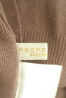PROPORTION BODY DRESSING（プロポーションボディ ドレッシング）の古着「商品番号：PR10306259」-6