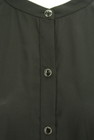 PROPORTION BODY DRESSING（プロポーションボディ ドレッシング）の古着「商品番号：PR10306260」-4