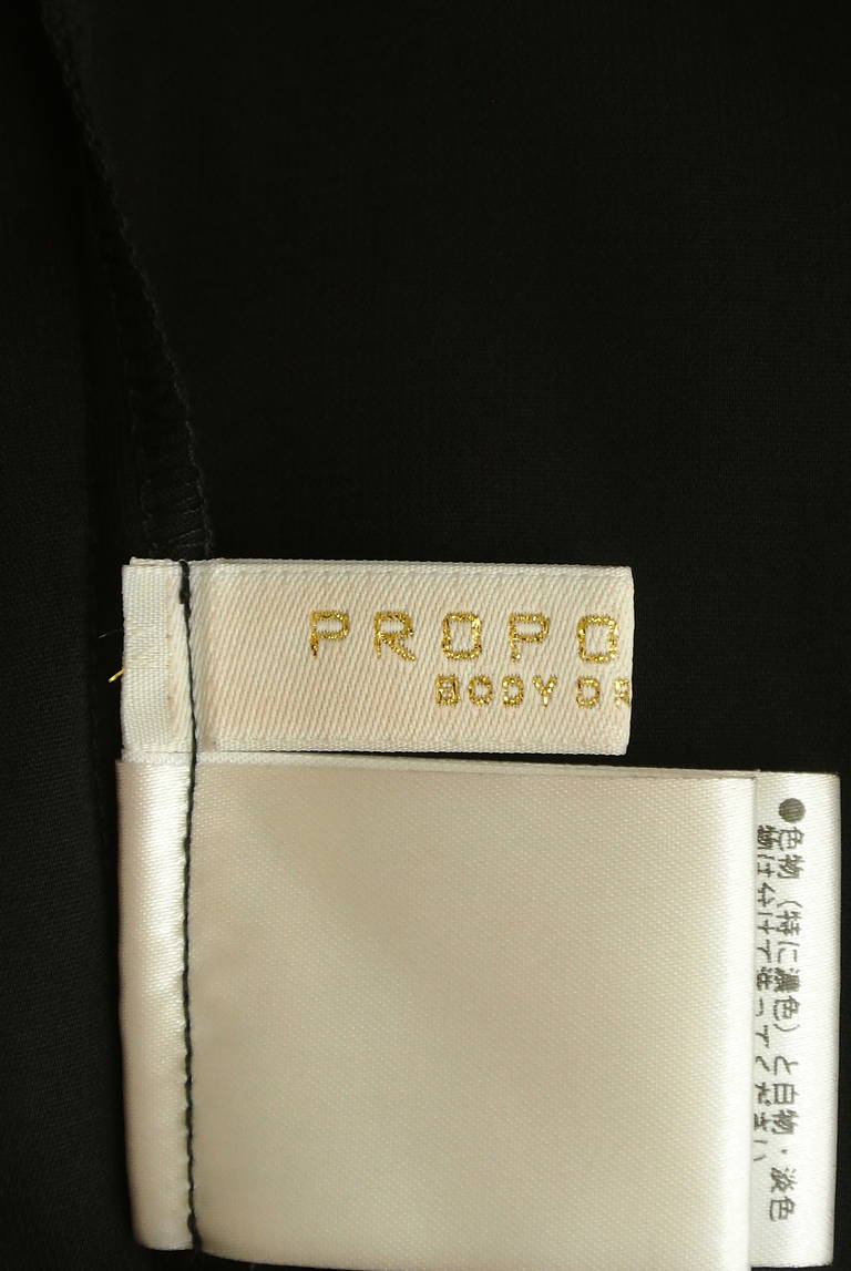 PROPORTION BODY DRESSING(プロポーションボディ ドレッシング)の古着「商品番号:PR10306260」-大画像6