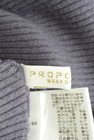 PROPORTION BODY DRESSING（プロポーションボディ ドレッシング）の古着「商品番号：PR10306262」-6