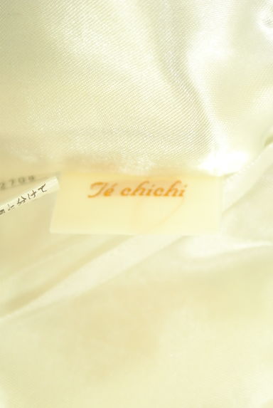 Te chichi（テチチ）の古着「花柄ミディスカート（ロングスカート・マキシスカート）」大画像６へ