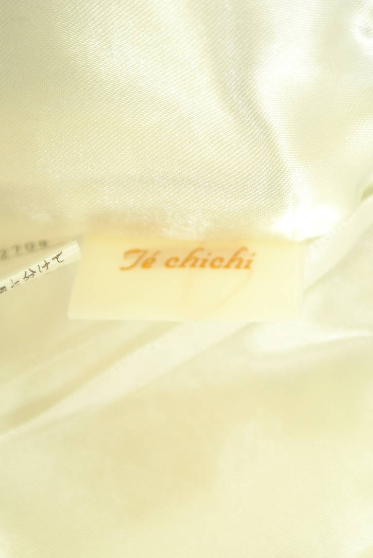 Te chichi（テチチ）の古着「商品番号：PR10306268」-大画像6