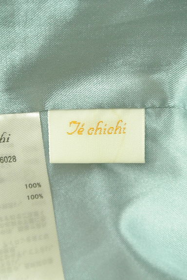 Te chichi（テチチ）の古着「フラワータックフレアスカート（ロングスカート・マキシスカート）」大画像６へ