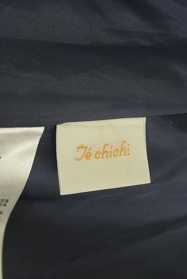 Te chichi（テチチ）の古着「サイドレースプリーツミモレスカート（ロングスカート・マキシスカート）」大画像６へ