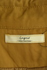 Ungrid（アングリッド）の古着「商品番号：PR10306283」-6
