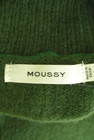 MOUSSY（マウジー）の古着「商品番号：PR10306284」-6
