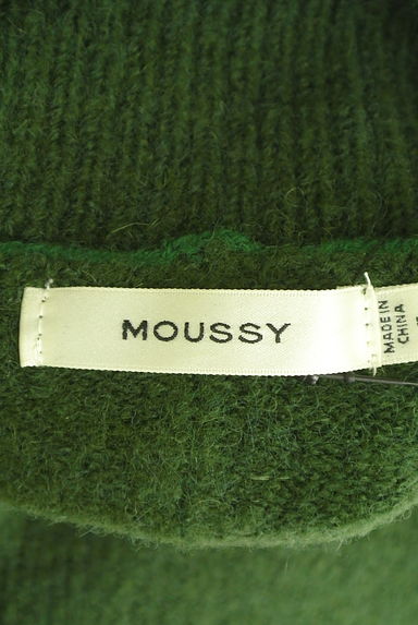 MOUSSY（マウジー）の古着「モックネックロングニットプルオーバー（セーター）」大画像６へ