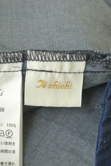 Te chichi（テチチ）の古着「ミモレ丈シャンブレーワイドパンツ（パンツ）」大画像６へ