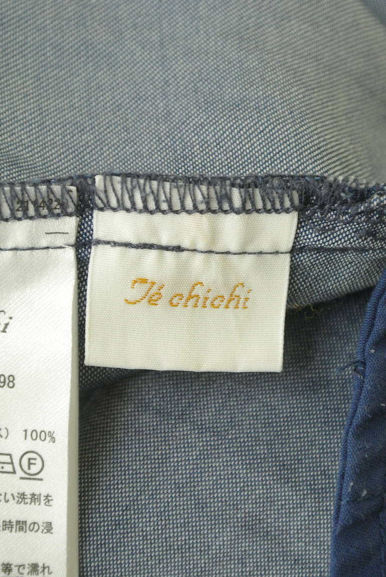 Te chichi（テチチ）の古着「商品番号：PR10306308」-大画像6