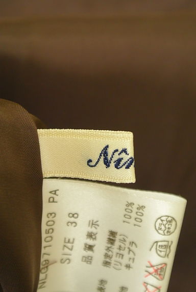 NIMES（ニーム）スカート買取実績のブランドタグ画像