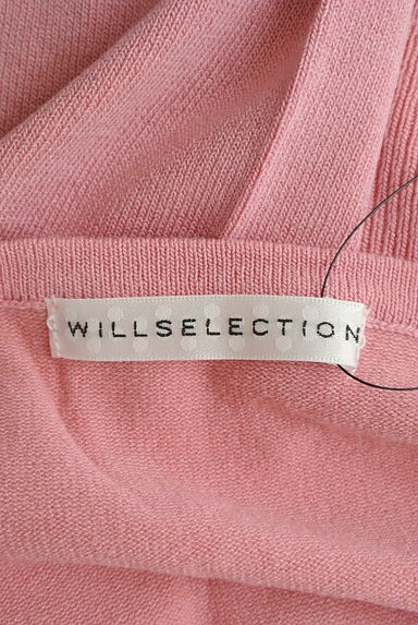 WILLSELECTION（ウィルセレクション）の古着「刺繍レースニット＋パールボタンカーディガン（アンサンブル）」大画像６へ