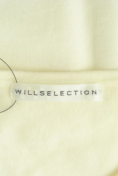 WILLSELECTION（ウィルセレクション）の古着「ビーズ花刺繍ニットトップス（ニット）」大画像６へ
