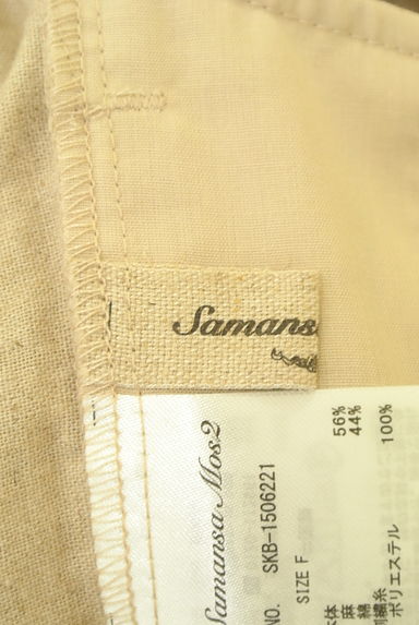 SM2（サマンサモスモス）の古着「麻綿裾刺繍ロングスカート（ロングスカート・マキシスカート）」大画像６へ