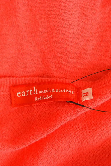 earth music&ecology（アースミュージック＆エコロジー）の古着「ハート刺繍入りニットカーディガン（カーディガン・ボレロ）」大画像６へ
