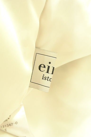 eimy istoire（エイミーイストワール）の古着「花柄シフォンプリーツベアトップ（カットソー・プルオーバー）」大画像６へ