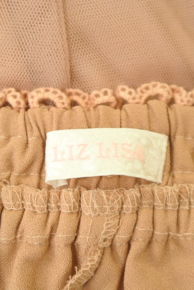 LIZ LISA（リズリサ）の古着「チュールボリュームミモレパンツ（パンツ）」大画像６へ