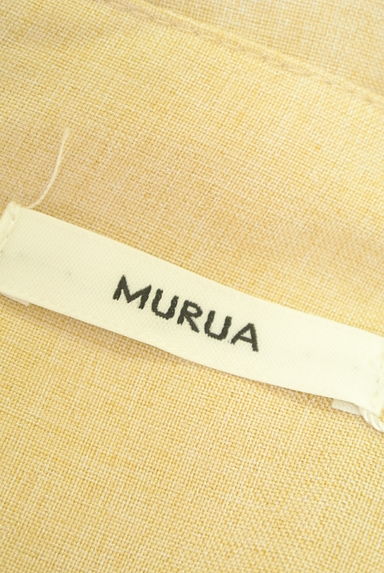 MURUA（ムルーア）の古着「マーメイドロングスカート（ロングスカート・マキシスカート）」大画像６へ