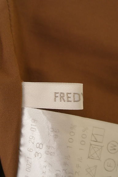fredy（フレディ）パンツ買取実績のブランドタグ画像