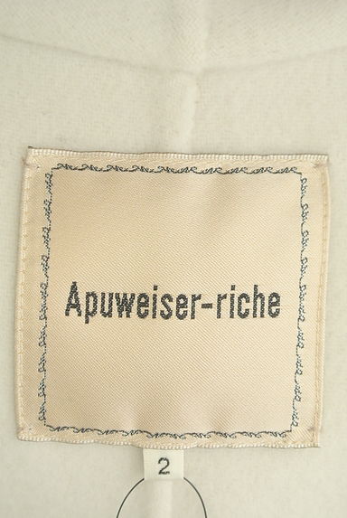 Apuweiser riche（アプワイザーリッシェ）の古着「ベルト付きオーバーサイズミドル丈コート（コート）」大画像６へ