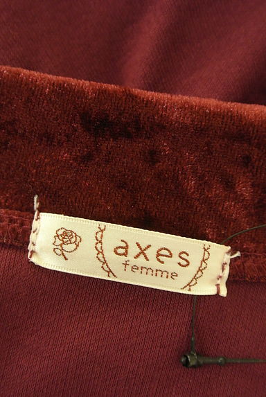 axes femme（アクシーズファム）の古着「ベロア切替テーラードライトジャケット（ジャケット）」大画像６へ