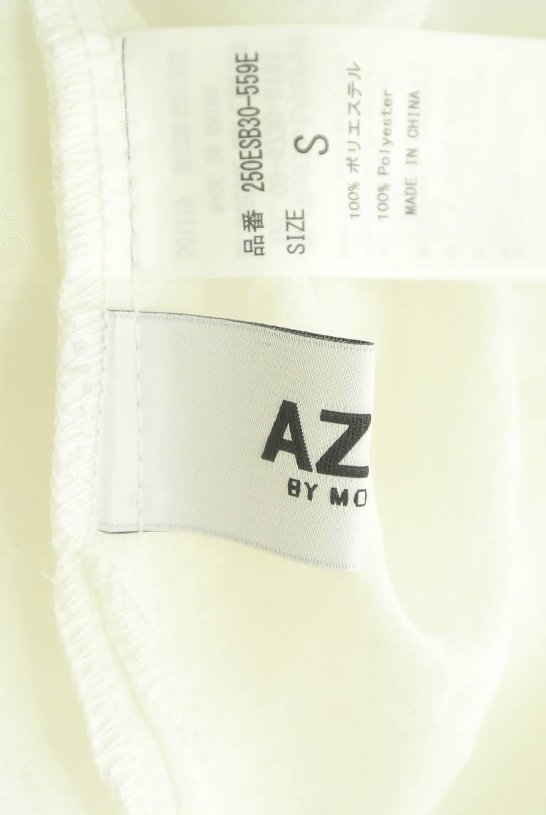 AZUL by moussy（アズールバイマウジー）の古着「商品番号：PR10306409」-大画像6
