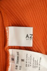AZUL by moussy（アズールバイマウジー）の古着「商品番号：PR10306412」-6
