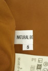 NATURAL BEAUTY BASIC（ナチュラルビューティベーシック）の古着「商品番号：PR10306417」-6