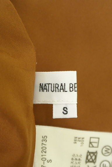 NATURAL BEAUTY BASIC（ナチュラルビューティベーシック）の古着「膝下丈タイトスカート（スカート）」大画像６へ