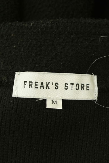 FREAK'S STORE（フリークスストア）の古着「フリースプルオーバー（ニット）」大画像６へ