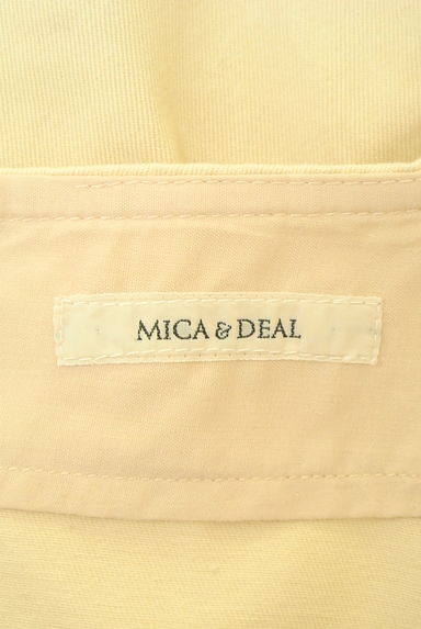 mica&deal（マイカアンドディール）の古着「ミモレ丈コットンフレアスカート（ロングスカート・マキシスカート）」大画像６へ